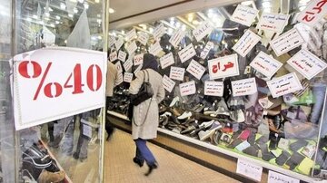 دستور اتاق اصناف برای آغاز فروش فوقالعاده در سراسر کشور
