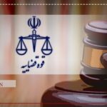 روزنامه اعتماد دو ماه توقیف شد / عباس عبدی به یک سال حبس محکوم شد