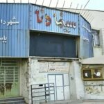 سهم صفر کهگیلویه‌وبویراحمد از فروش سینمای شهریور/ از ابتدای ۱۴۰۵ تنها ۸۸ نفر در این استان به سینما رفته‌اند