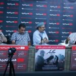 «سگمار»؛ تلاشی برای عبور از قواعد رایج سینمای ایران