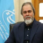 سینما: خانه امید و رواداری