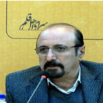 صالح رامسری درگذشت