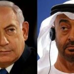عربستان و اردن حضور در جلسه دیدار با نتانیاهو در ابوظبی را تکذیب کردند