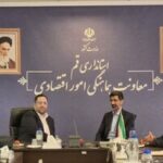قم در مسیر تبدیل شدن به قطب اقتصاد دیجیتال کشور