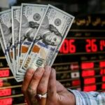 قیمت دلار، یورو و انواع ارزها امروز ۲۲ شهریور ۱۴۰۵/ دلار ۳ کانال سقوط کرد + جدول