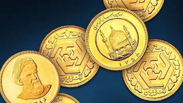 قیمت سکه امروز ۲۲ شهریور ۱۴۰۵ در زمان بسته شدن بازار/ سرعت ریزش قیمت سکه تند شد + جدول