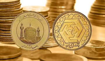 قیمت سکه امروز ۶ مهر ۱۴۰۵ در زمان بسته شدن بازار/ سکه ۲۴۷ میلیون تومان شد + جدول