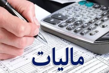 معافیت مالیاتی خانههای گرانقیمت لغو شد / تکلیف مالکان چه میشود؟