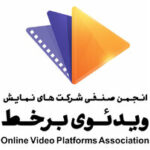 نامه انجمن وی‌اودی خطاب به پزشکیان/ ابراز نگرانی از وضعیت نابه‌سامان تنظیم‌گری
