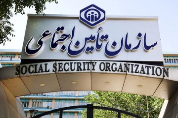 هشدار فوری تامین اجتماعی به بیمه‌شدگان / لغو قرارداد بیمه در انتظار چه کسانی است؟