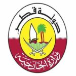 وزارت خارجه قطر: «وضعیت نه جنگ و نه صلح» در منطقه غیرقابل قبول است