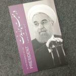 پشت‌پرده سفرهای حسن روحانی