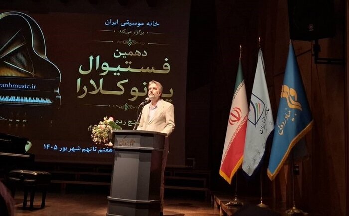 برگزیدگان دهمین فستیوال «پیانو کلارا» معرفی شدند/ارتقای کیفی نوازندگان  