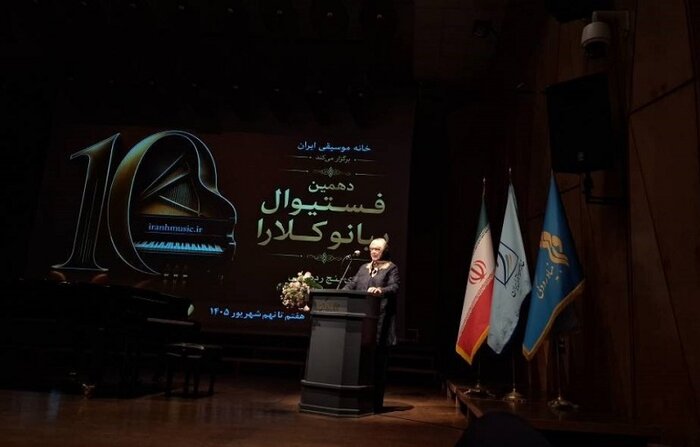 برگزیدگان دهمین فستیوال «پیانو کلارا» معرفی شدند/ارتقای کیفی نوازندگان  