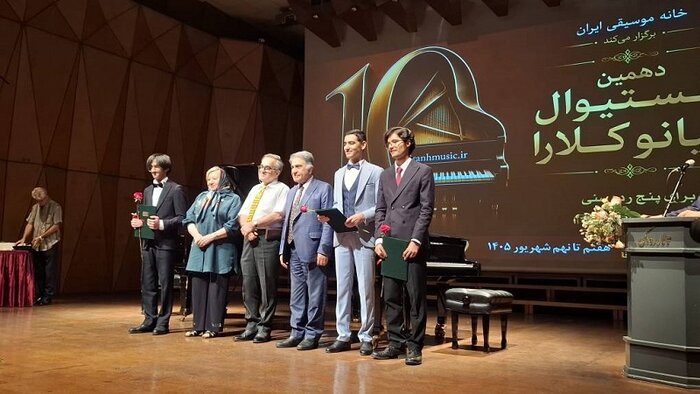برگزیدگان دهمین فستیوال «پیانو کلارا» معرفی شدند/ارتقای کیفی نوازندگان  