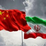 چین چه وقتهایی با تحریم‌های آمریکا علیه ایران همراه می‌شود؟/ اگر فقط به فروش نفت به پکن دل ببندیم قربانی میشویم