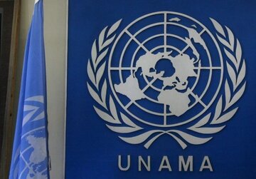 یوناما: تمامی طرفهای جنگ افغانستان به غیرنظامیان آسیب زدهاند