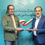 آرش امینی دوباره دبیر جشنواره موسیقی شد