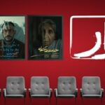 آمار فروش بلیت به بیش از ۱۰۰ میلیون تومان رسید
