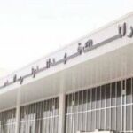 انفجارها شرق عربستان را لرزاند / توقف پروازها در فرودگاه ملک فهد دمام