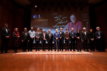 تجلیل از حسین پرستار؛ پاسداشت هنرمندی که آرزویش خوشبختی مردم است
