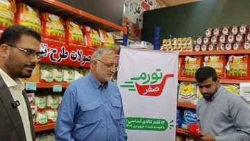 «تورم صفر» زاکانی کپی طرح «مواد غذایی نیویورک» ممدانی است؟ / دو ایده؛ یک شباهت، یک تفاوت