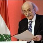 جنبلاط: با انتخاب نکردن مسیر اسلام‌آباد مرتکب اشتباه شدیم