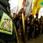 حمایت «کتائب حزب‌الله» عراق از نیروهای مسلح یمن