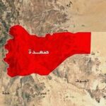 حمله موشکی عربستان به شمال یمن