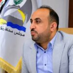 حکم بازداشت مقام ارشد عراقی به دلیل مخالفت با انسداد مرز ایران / دادگاه کرخ حکم جلب المحمداوی را صادر کرد