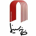 خانه سینما پس از هفت سال وقفه، برگزیدگان «۷ سال سینمای ایران» را معرفی می‌کند