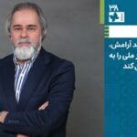 سینما می‌تواند آرامش، امید و اقتدار ملی را به کودکان منتقل کند