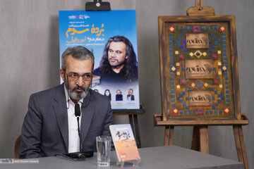 شعری که ۲۲ سال پیش در محفل شعر رهبر شهید خوانده شد