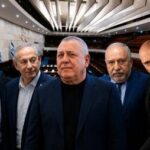 ضربه تازه به اردوگاه نتانیاهو؛ رقیب جدید در صدر نشست