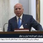 عراق: جزئیات ممنوعیت پروازهای ایران را با مقام‌های آمریکایی بررسی کردیم