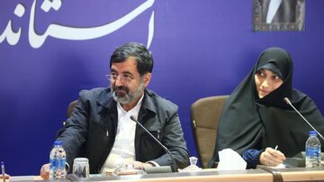 قم در واگذاری زمین به خانوادهها در طرح جوانی جمعیت پیشتاز کشور است