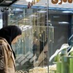 قیمت سکه امروز ۱۰ مهر ۱۴۰۵ در زمان بازگشایی بازار/ نیم‌سکه در کانال ۱۳۵ میلیون تومان ایستاد + جدول