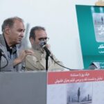 مستندی که چند بحران را گوشزد می‌کند