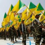 هشدار واشنگتن به بغداد: از یمن حمایت نکنید