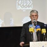 وزیر ارشاد در جشنواره ملی فیلم کوتاه و عکس روستا و عشایر:حاشیه‌رفتن روستا، حاشیه‌رفتن ایران است