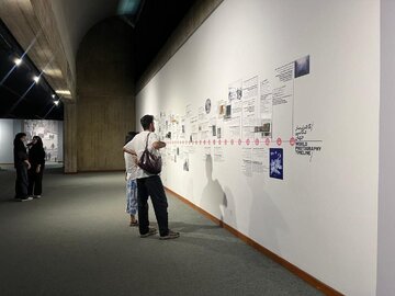 پایان نمایشگاه «این صورت باقی» و استقبال ۹۰ هزار نفر از گنجینه موزه