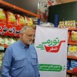 پشت پرده «تورم صفر» زاکانی به روایت یک اقتصاددان / حتی اگر قیمت‌ها ثابت بماند، هزینه‌اش از جیب مردم پرداخت می‌شود / از صف و کمبود تا افت کیفیت کالا