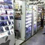 چرا بازارموبایل ملتهب شد؟/ فاصله میان دو سهمیه، کاهش قیمت را خنثی کرد
