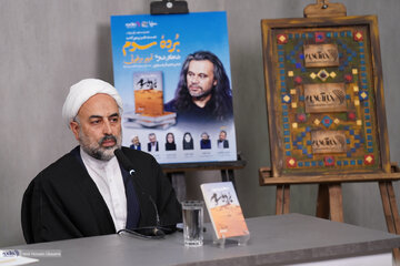 چه شد «محمدرضا زائری» مجموعه شعر ۲۰۰ بیتی را ترجمه کرد؟