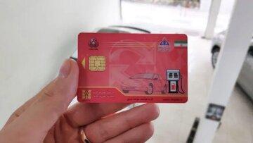 کارتهای اضطراری سوخت سراسر کشور شناسنامه دار می شوند