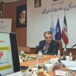 ۲۵ هزار بیمار خاص در خراسان شمالی نشان‌دار شدند